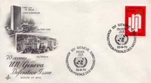 United Nations Geneva, First Day Cover