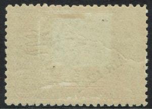 NEW GUINEA 1931 HUT AIRMAIL 1 POUND 