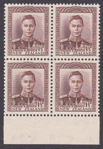 NEW ZEALAND 1938 GVI 1½d brown block of 4 MNH SG cat £104...................2935