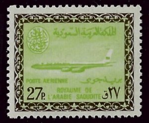 Saudi Arabia SC C56 MNH F-VF....Worth a Close Look!