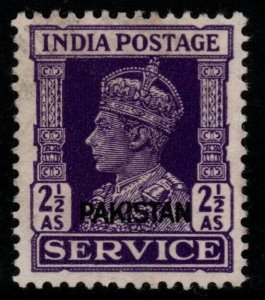 PAKISTAN SGO7 1947 2½a VIOLET OFFICIAL USED