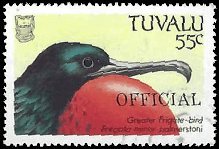 TUVALU   #O43 USED (1)
