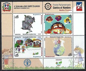 Dominican Republic 1641 MNH SS  [D5]