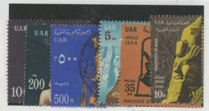 Egypt #614/654 Used