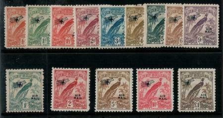 New Guinea 1931 SC C14-C27 Mint Set