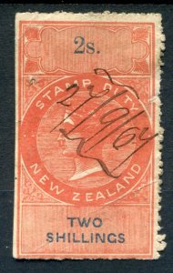 New Zealand QV Revenues 2/- orange red & blue Experimental Separation