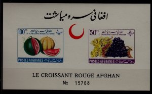 Afghanistan 528-29 MNH imperf. s/s Fruits/Red cross SCV2.25