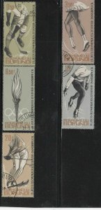 BURUNDI #68-72  1964  9TH WINTER OLYMPICS      MINT VF LH  O.G  CTO