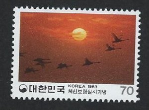 Korea MNH multiple item sc 1145