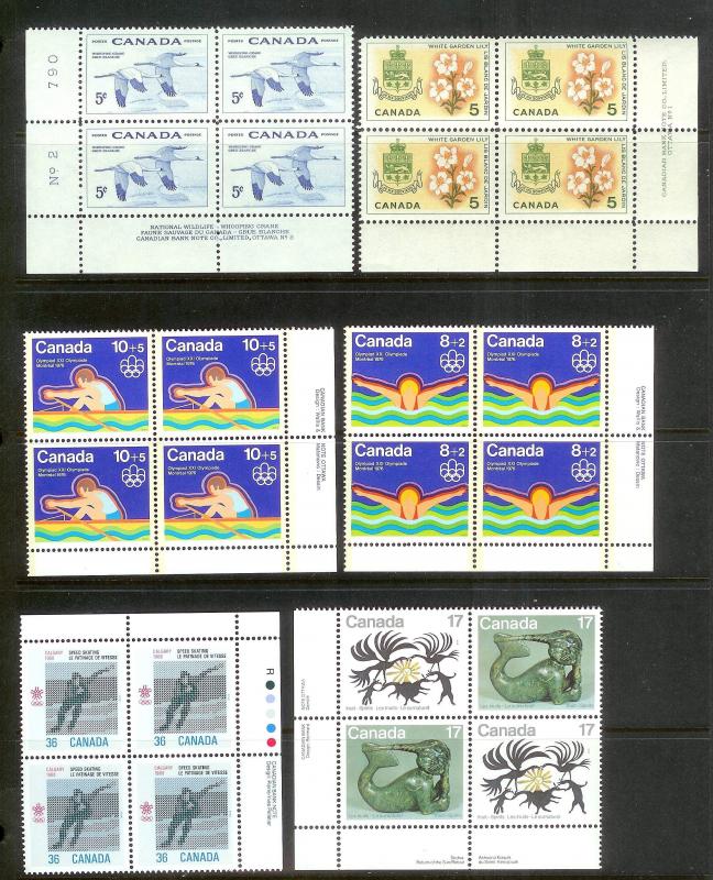 CANADA (223) Inscription Blocks/Field Sheet Blocks ALL Mint Never Hinged FV=C$73