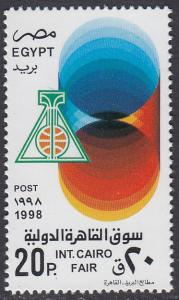 Egypt 1675 MNH - Cairo Fair