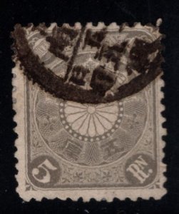 JAPAN  Scott 91 Used stamp