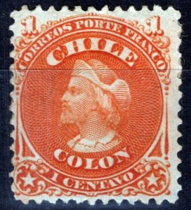 ZAYIX 1867 Chile 15 MHH OG Fine 1c orange Columbus 091523X01