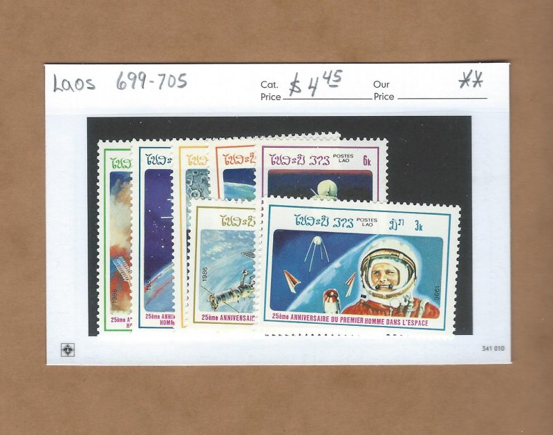 Laos  699-705  MNH