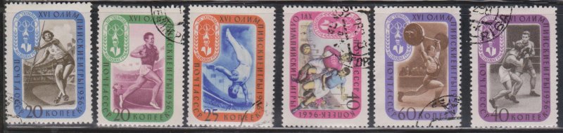 RUSSIA - Scott # 1968-75 Used - Various Sports