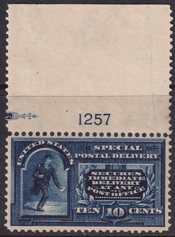 #E5 Mint NH, VF (CV $475 - ID29515) - Joseph Luft