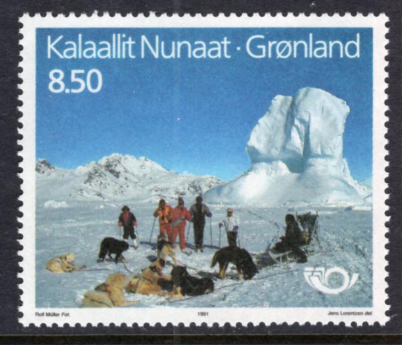 Greenland 241 MNH VF