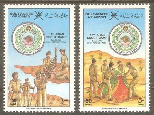 OMAN Sc# 291 - 292 MNH FVF Set of 2 1986 Arab Scouts Camp