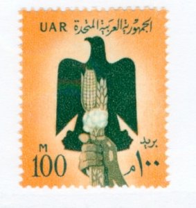 United Arab Republic 488 MH BIN $2.00