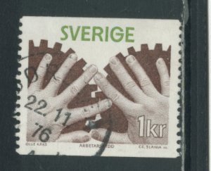 Sweden 1184  Used (5