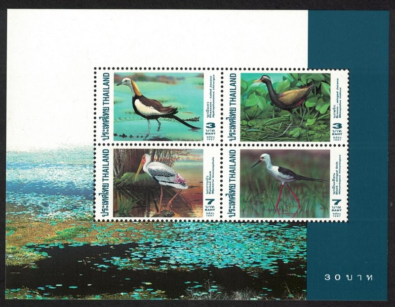 Thailand Jacana Stork Stilt Water Birds MS 1997 MNH SG#MS1939