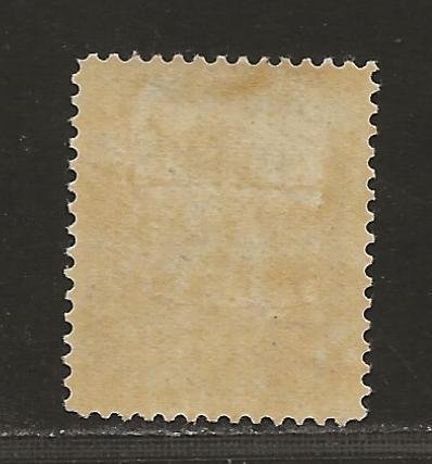 NEWFOUNDLAND  SC# 60c   FVF/MOG