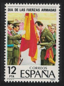 Spain Armed Forces Day 1981 MNH SG#2644