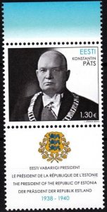 ESTONIA 2024-04 Famous People: Pats -150, Politician. State Arms. Pair/Label MNH