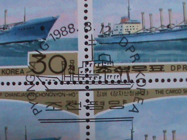 ​KOREA-1988- SC#2760- CARGO SHIPS CTO LARGE BLOCK VF WE SHIP TO WORLD WIDE