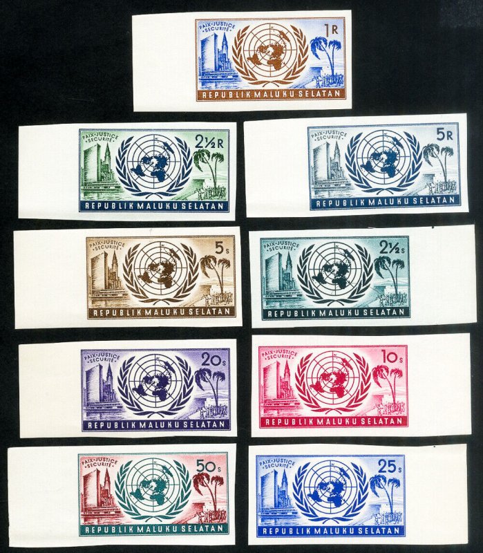 Maluka Stamps MNH XF Imperforate