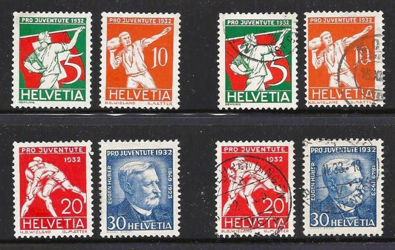 Switzerland B61 thru B64  Complete Set Both Mint and Used!!!  Wow!!