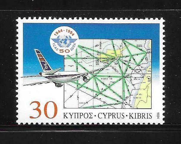 Cyprus 1994 ICAO 50th anniv airplane Sc 839 MNH A3940