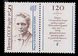 Russia 5602 MNH