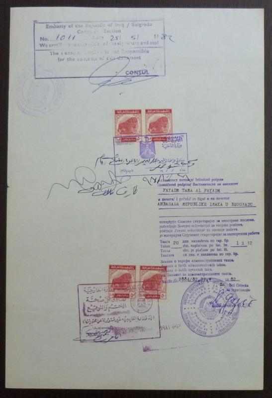 MIDDLE EAST - REVENUES ON DOCUMENT R! syria iran iraq uar palestine israel J64