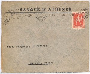 ai2385 - GREECE - Postal History -  COVER to ITALY  1926 - BANKING