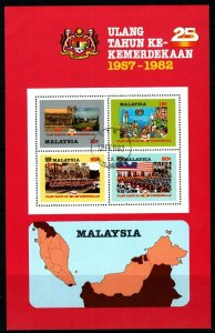 MALAYSIA SGMS246 1982 25th ANNIV OF INDEPENDENCE FINE USED
