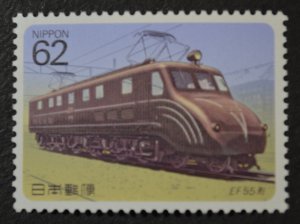 Japan Sc # 2008, VF MNH