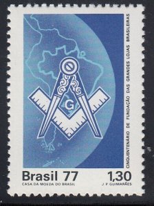Brazil 1517 MNH