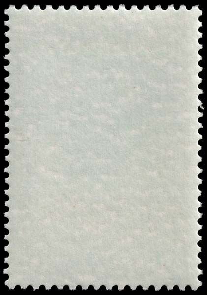 Suriname - Scott B261 - Mint-Never-Hinged