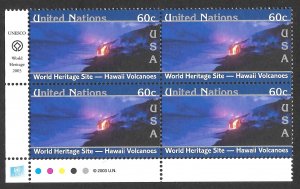 Doyle's_Stamps: MNH 2003 U.N. New York World Heritage Inscription Blocks