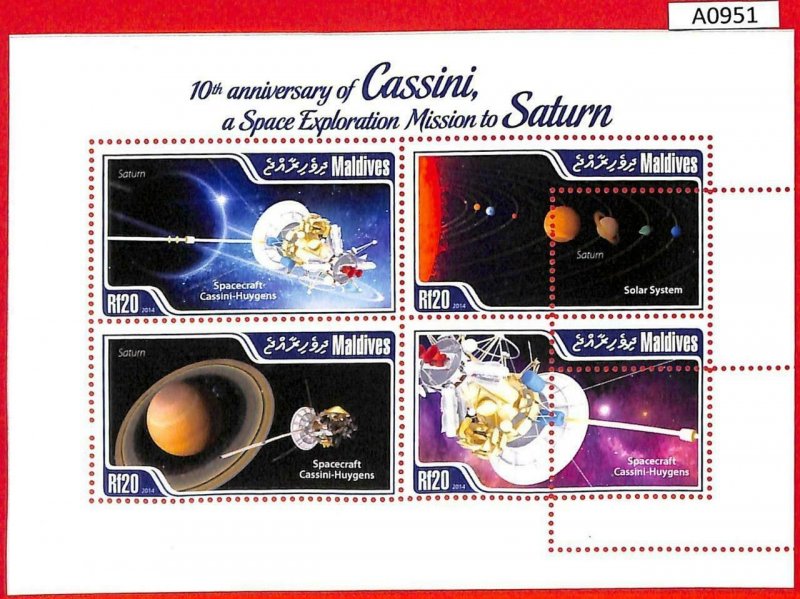 A0951 - MALDIVES - ERROR  MISPERF SHEET - 2014 SPACE ASTRO КОСМОС СПУТНИК