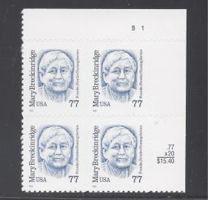 #2942 77c Great Americans Mary Breckinridge Plate Block of 4
