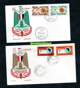 1971 - Libya -The 10th Anniversary of African Postal Union - 2 FDC Rare 