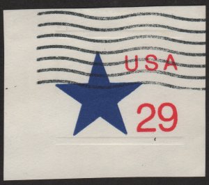 SC#U619 29¢ Star Cut Square (1991) Used