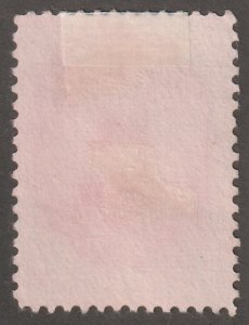 Persian stamp, Scott#498, used, 10Kr, great postmark, 1911,  #ed-115