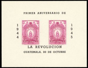 Guatemala 1945 Scott #C136 Mint Never Hinged