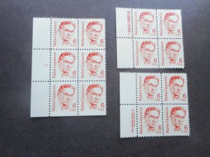 # 1849 VFNH Blocks: Plate, Zip, & Imprint