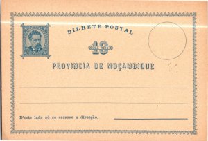 Mozambique, Worldwide Government Postal Card