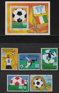 IVORY COAST SC# 466-71   FVF/CTO  1978