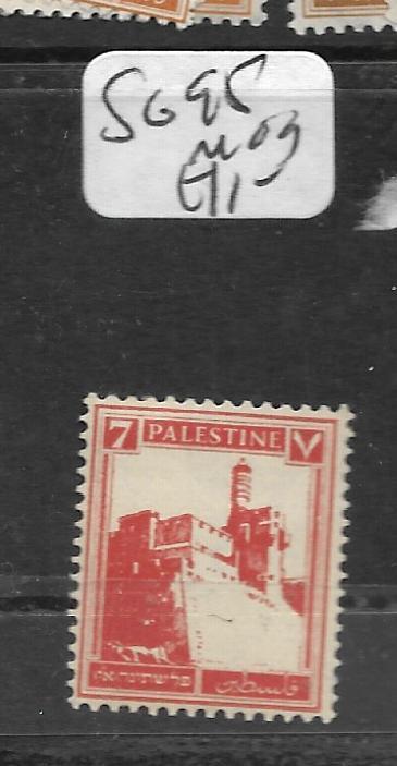 PALESTINE   (PP1404B)  7M  SG 95  MOG